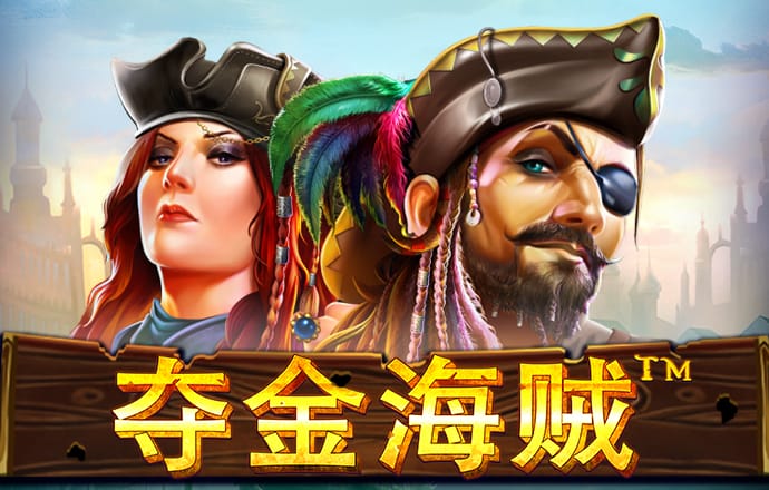 短信特邀彩金108