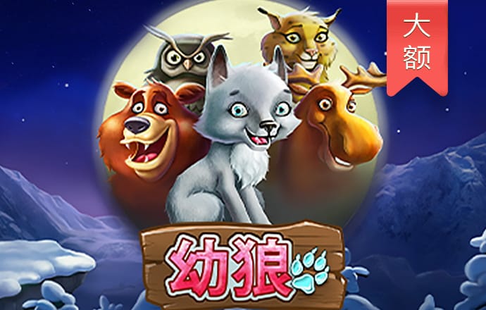 beplay体育官网址