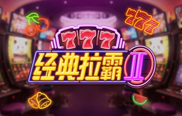 必一体育官方下载入口