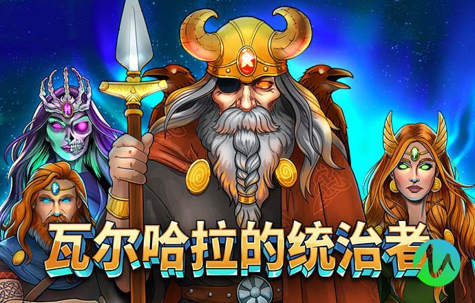 beoplay体育官网入口