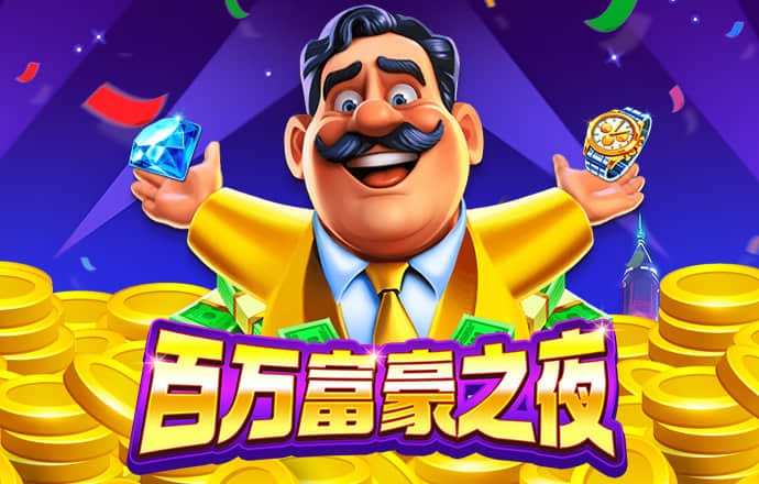 944天下彩线路入囗一